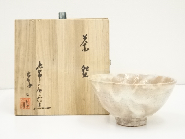 道具 ] - 道具 常滑焼 常石窯造 粉引茶碗（共箱） | ネットショップ圭